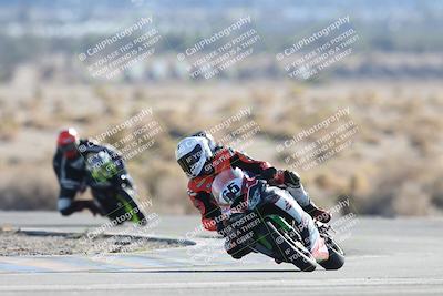 media/Dec-07-2025-CVMA (Sun) [[3e7d2de5dc]]/Race 12- Formula 40 MW and LW/